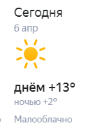 http://upforme.ru/uploads/0012/6e/7d/1177/203912.png
