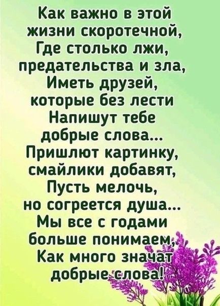 http://upforme.ru/uploads/0012/6e/7d/1844/132795.jpg