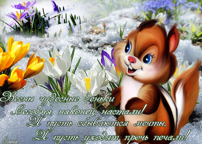 http://upforme.ru/uploads/0012/6e/7d/1844/18314.gif