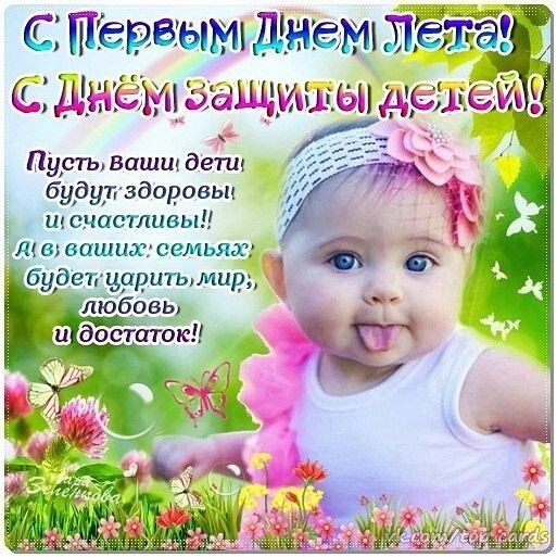 http://upforme.ru/uploads/0012/6e/7d/1844/186557.jpg