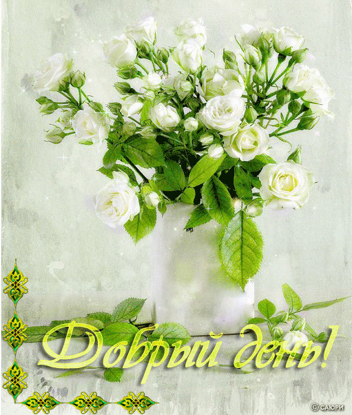 http://upforme.ru/uploads/0012/6e/7d/1844/228386.gif