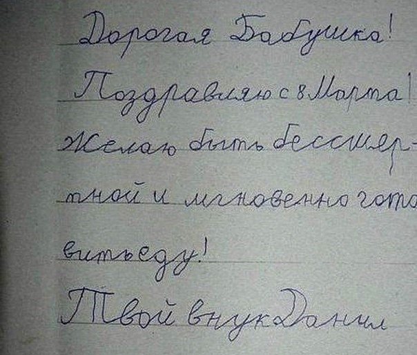 http://upforme.ru/uploads/0012/6e/7d/1844/26542.jpg