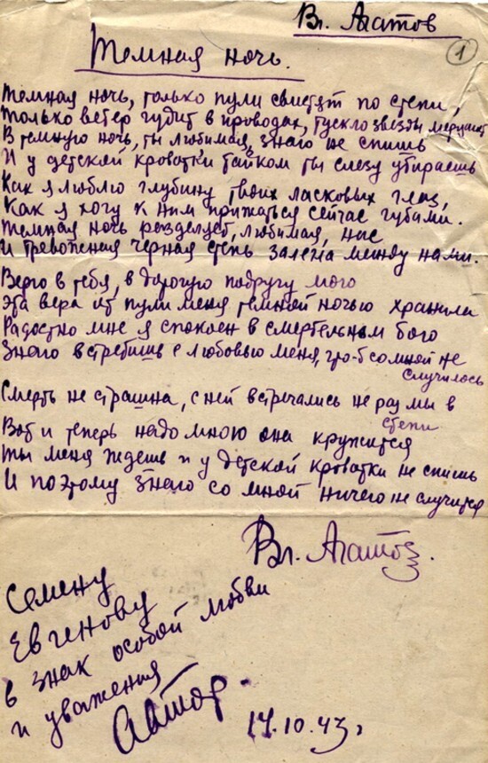 http://upforme.ru/uploads/0012/6e/7d/1844/291987.jpg