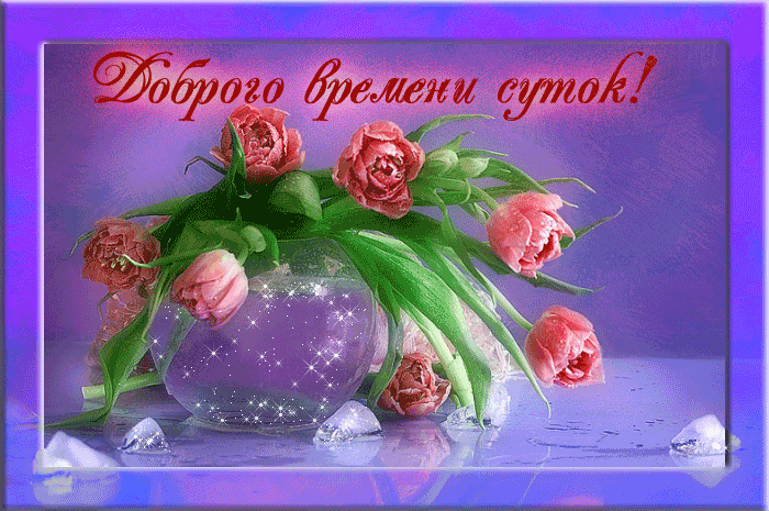 http://upforme.ru/uploads/0012/6e/7d/1844/32023.gif