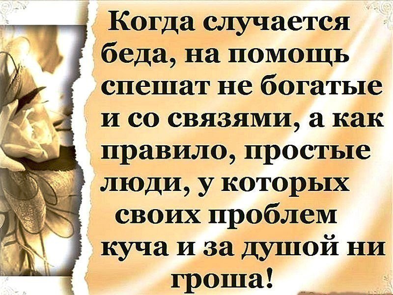 http://upforme.ru/uploads/0012/6e/7d/1844/32874.jpg