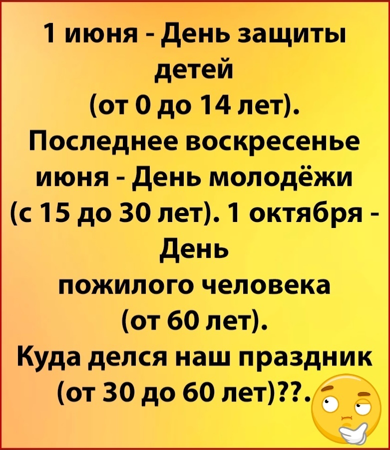 http://upforme.ru/uploads/0012/6e/7d/1844/376739.jpg