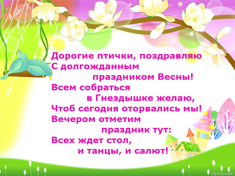 http://upforme.ru/uploads/0012/6e/7d/1844/40217.jpg