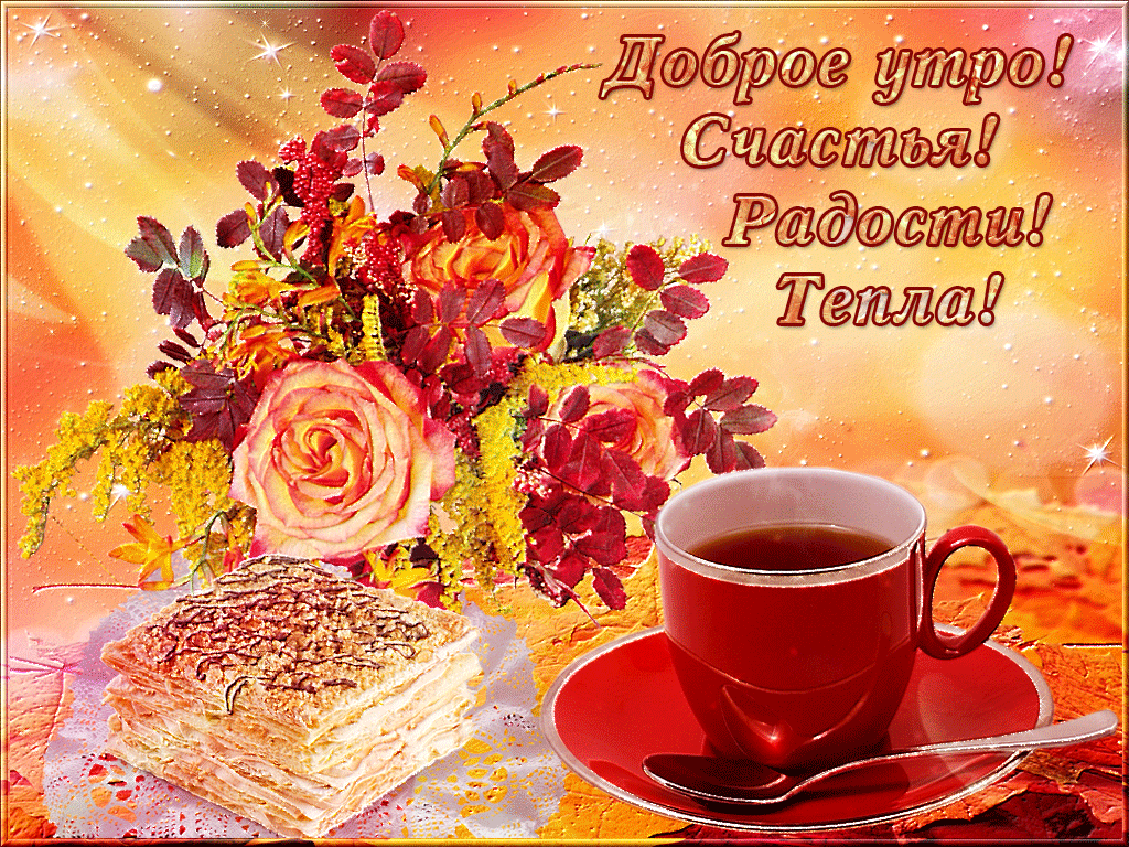 http://upforme.ru/uploads/0012/6e/7d/1844/42092.gif