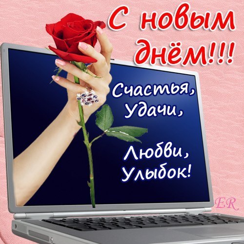 http://upforme.ru/uploads/0012/6e/7d/1844/42629.jpg