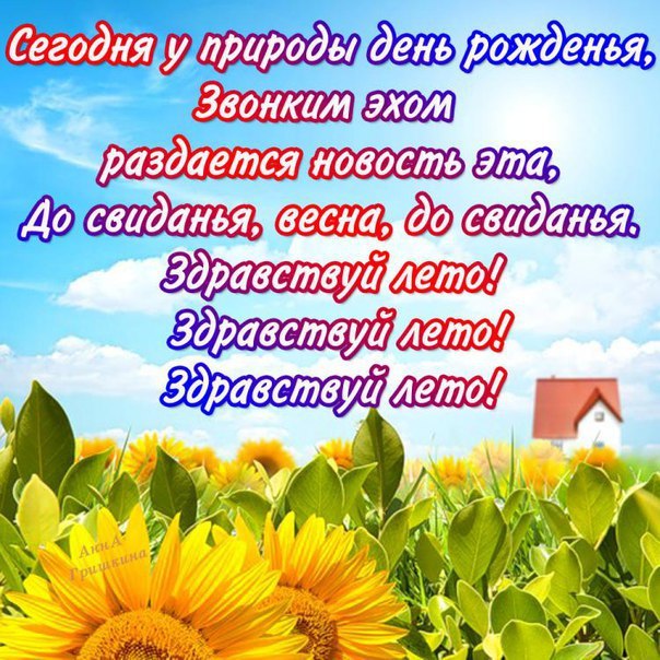 http://upforme.ru/uploads/0012/6e/7d/1844/441968.jpg