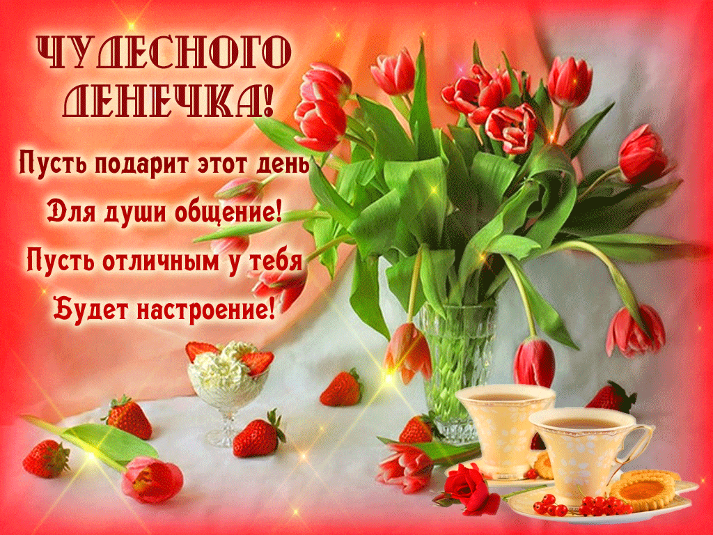 http://upforme.ru/uploads/0012/6e/7d/1844/484063.gif