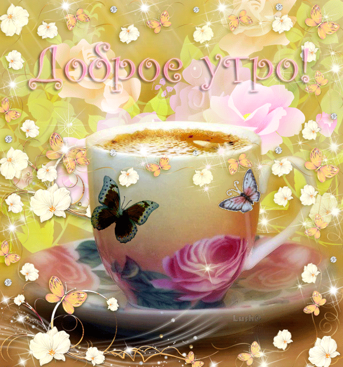http://upforme.ru/uploads/0012/6e/7d/1844/48649.gif