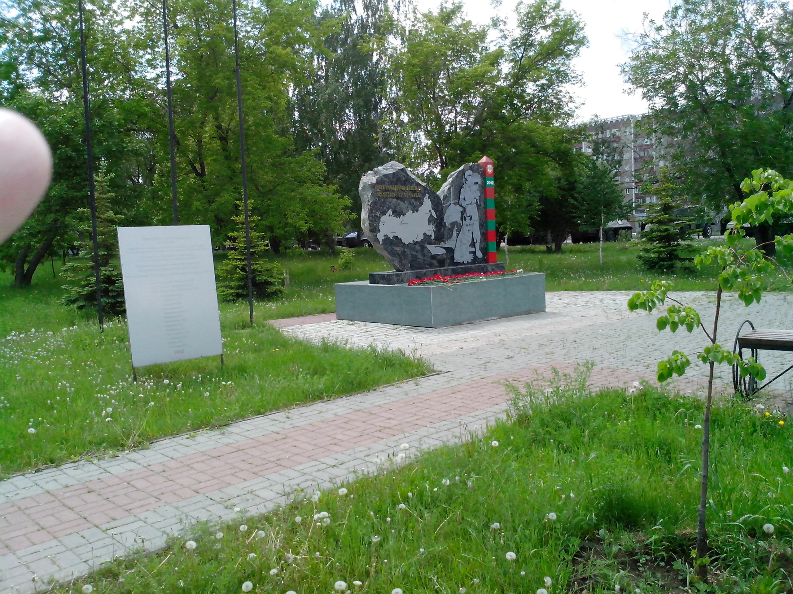 http://upforme.ru/uploads/0012/6e/7d/1844/501309.jpg