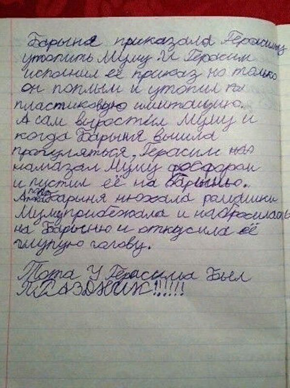 http://upforme.ru/uploads/0012/6e/7d/1844/506393.jpg