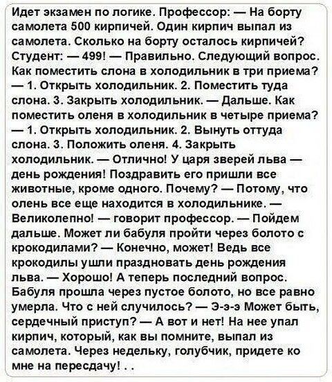 http://upforme.ru/uploads/0012/6e/7d/1844/575441.jpg