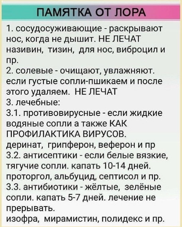 http://upforme.ru/uploads/0012/6e/7d/1844/600987.jpg