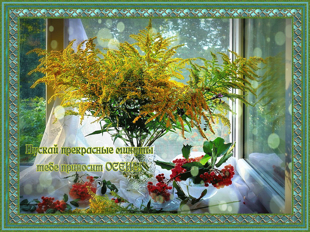 http://upforme.ru/uploads/0012/6e/7d/1844/732877.gif