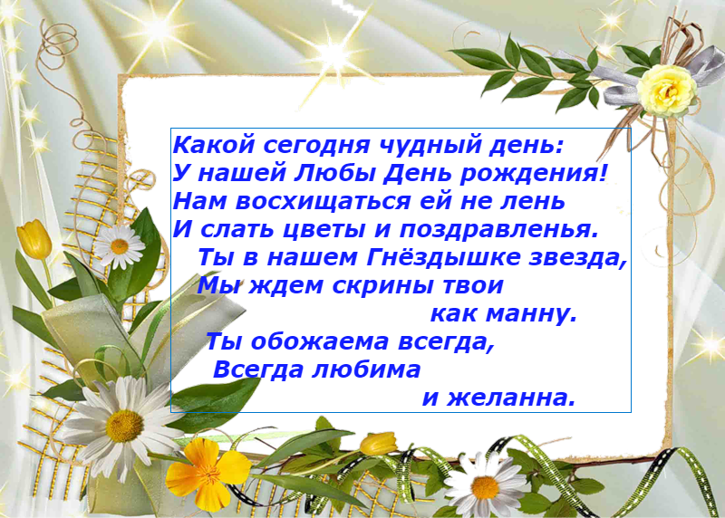 http://upforme.ru/uploads/0012/6e/7d/1844/764277.png