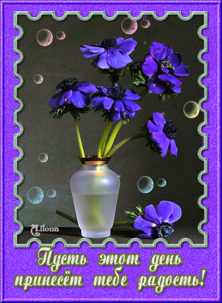 http://upforme.ru/uploads/0012/6e/7d/1844/777658.gif