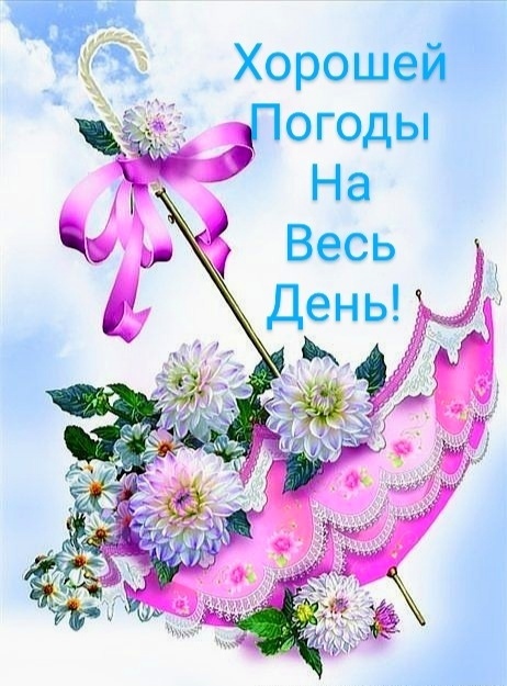 http://upforme.ru/uploads/0012/6e/7d/1844/782559.jpg