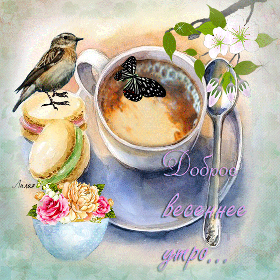 http://upforme.ru/uploads/0012/6e/7d/1844/797082.gif