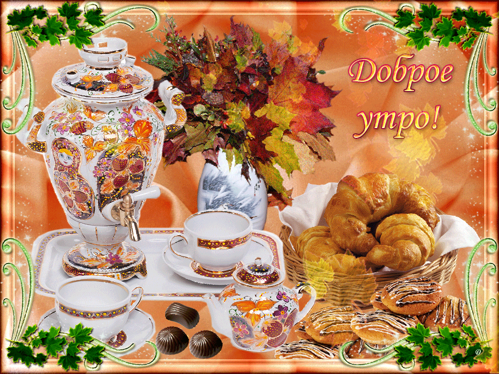 http://upforme.ru/uploads/0012/6e/7d/1844/834029.gif