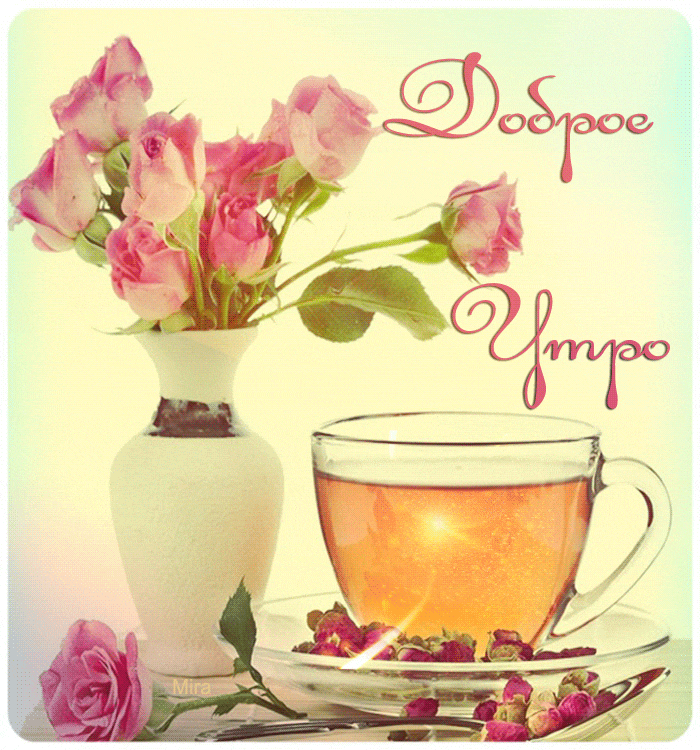 http://upforme.ru/uploads/0012/6e/7d/1844/90559.gif