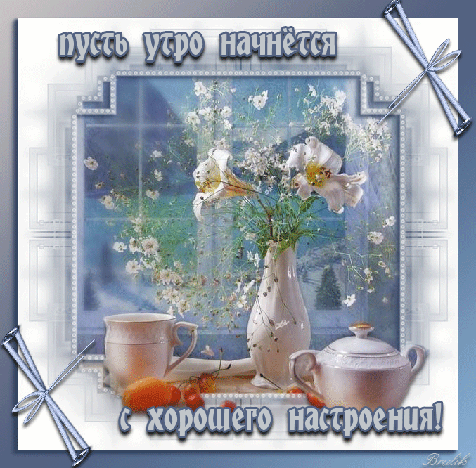 http://upforme.ru/uploads/0012/6e/7d/1844/93542.gif