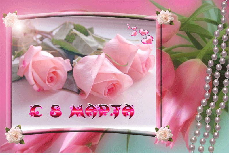 http://upforme.ru/uploads/0012/6e/7d/1844/96210.gif