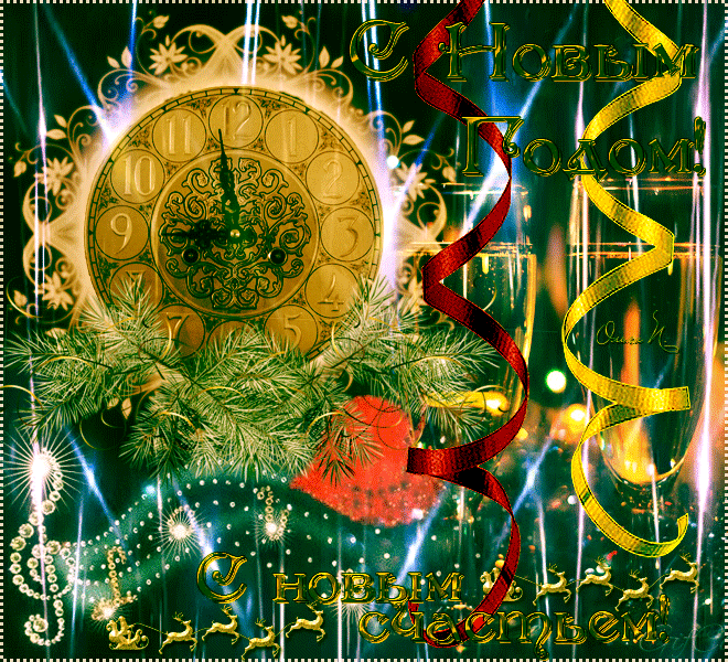 http://upforme.ru/uploads/0012/6e/7d/492/33251.gif