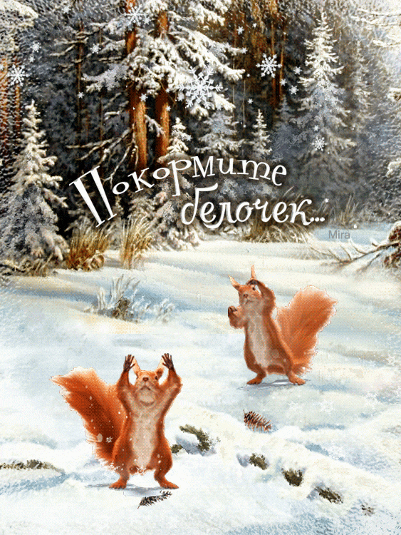 http://upforme.ru/uploads/0012/6e/7d/745/39388.gif