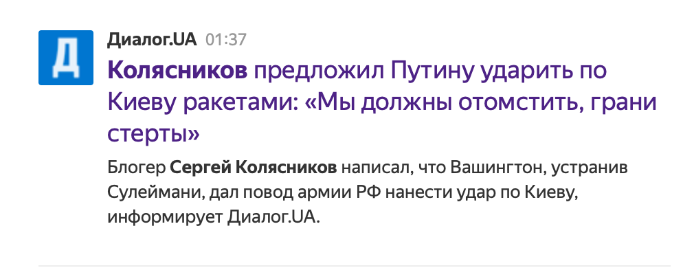 http://upforme.ru/uploads/0012/6e/7d/745/55706.png