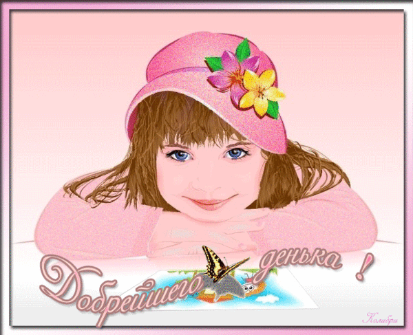 http://upforme.ru/uploads/0012/6e/7d/832/57876.gif