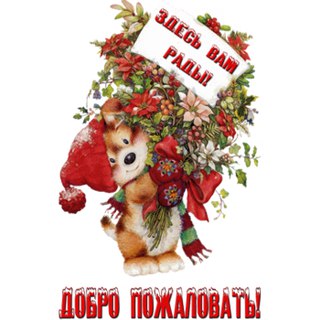 http://upforme.ru/uploads/0012/6e/7d/832/79756.jpg