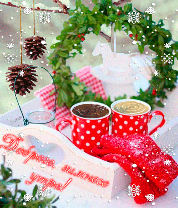 http://upforme.ru/uploads/0012/6e/7d/834/10030.gif
