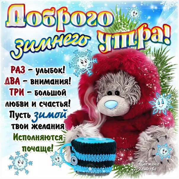 http://upforme.ru/uploads/0012/6e/7d/834/11418.jpg