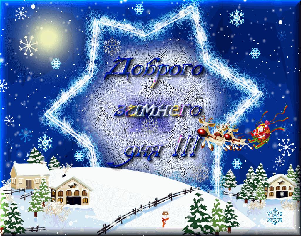 http://upforme.ru/uploads/0012/6e/7d/834/20822.gif