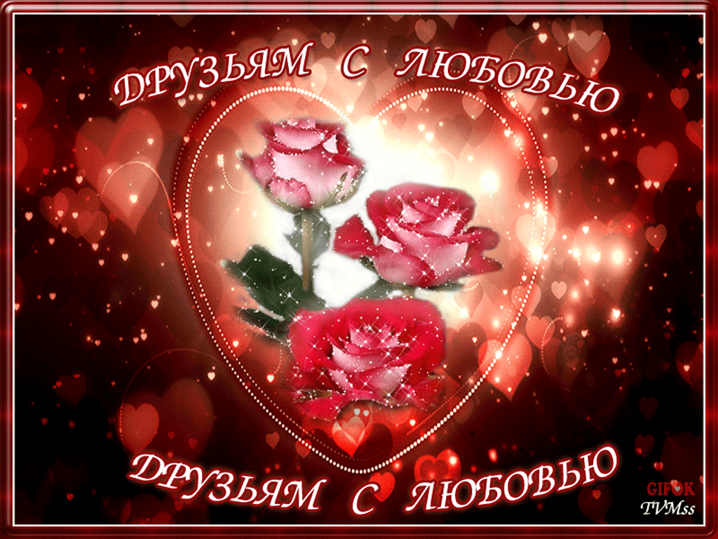http://upforme.ru/uploads/0012/6e/7d/834/30238.gif