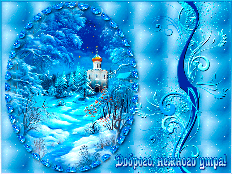 http://upforme.ru/uploads/0012/6e/7d/834/33746.gif