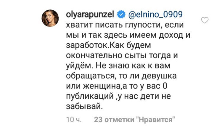 http://upforme.ru/uploads/0012/6e/7d/834/34740.jpg