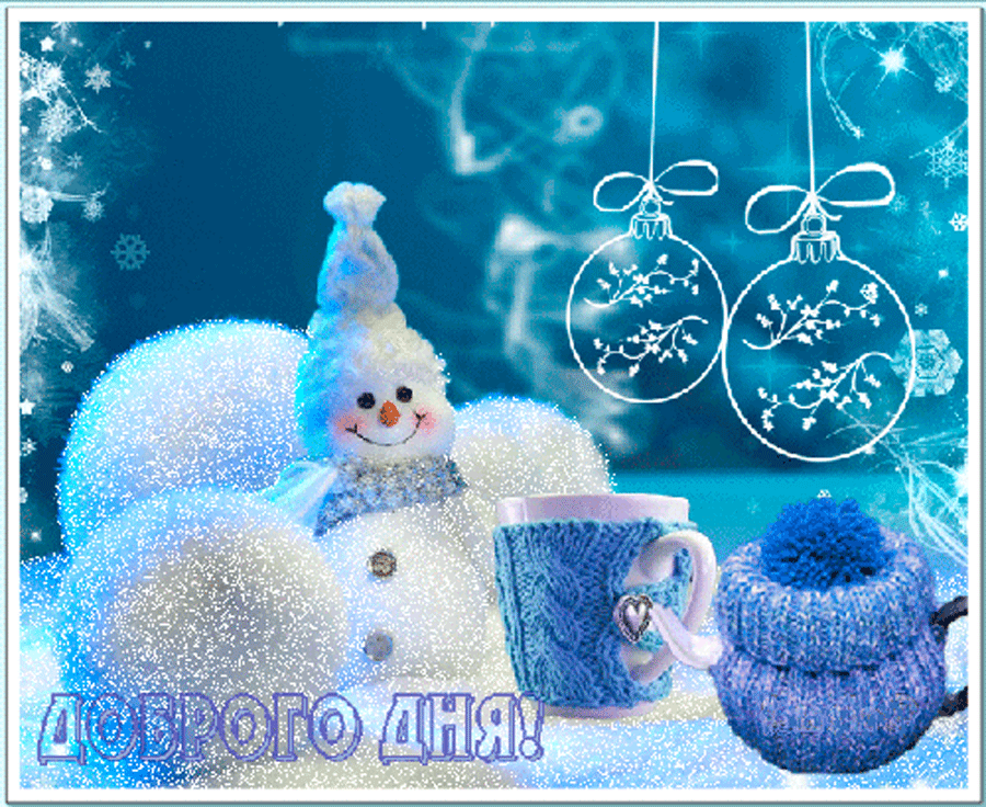 http://upforme.ru/uploads/0012/6e/7d/834/37002.gif