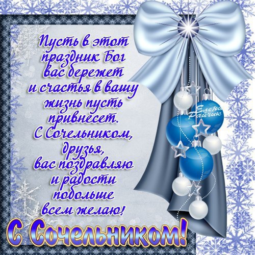 http://upforme.ru/uploads/0012/6e/7d/834/54634.jpg