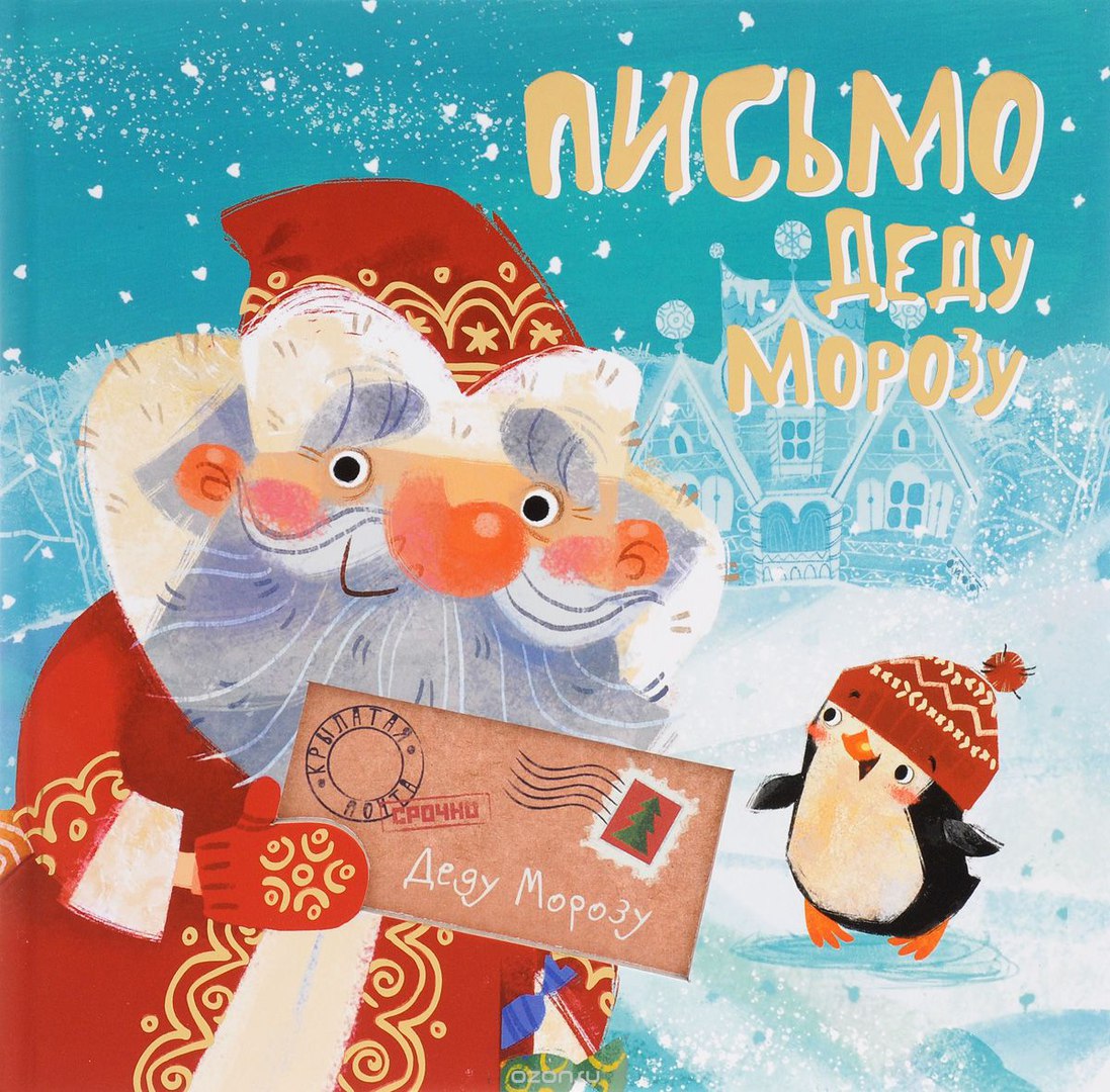 http://upforme.ru/uploads/0012/6e/7d/834/61497.jpg
