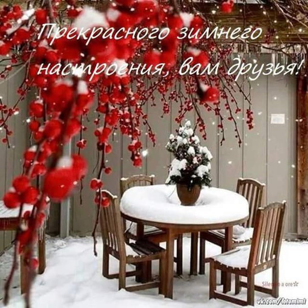 http://upforme.ru/uploads/0012/6e/7d/834/70330.jpg