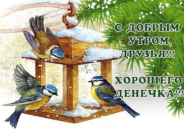 http://upforme.ru/uploads/0012/6e/7d/834/73899.jpg
