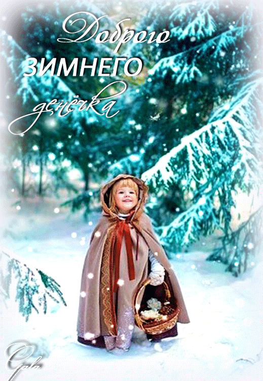 http://upforme.ru/uploads/0012/6e/7d/834/80530.gif