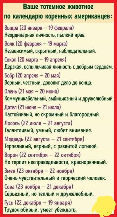 http://upforme.ru/uploads/0012/6e/7d/834/82502.jpg
