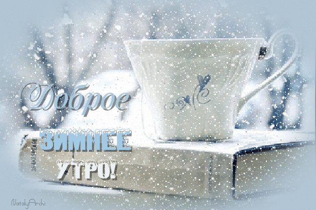 http://upforme.ru/uploads/0012/6e/7d/834/83075.gif
