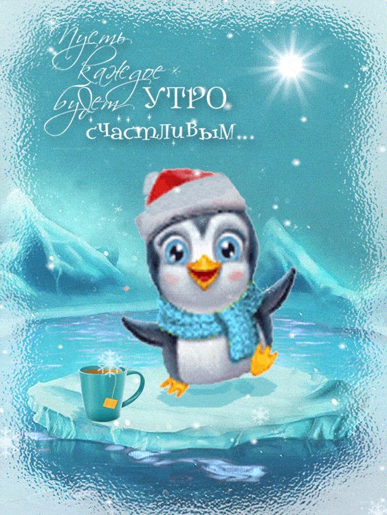 http://upforme.ru/uploads/0012/6e/7d/834/90385.gif