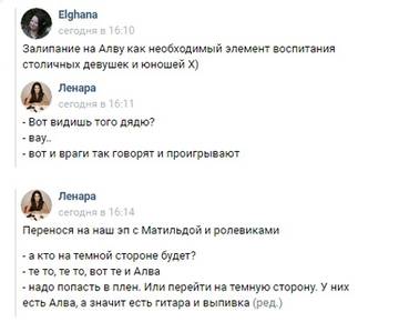 http://upforme.ru/uploads/0012/77/80/107/t152376.jpg